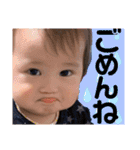 叶泰⭐︎楓恩②（個別スタンプ：16）