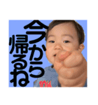 叶泰⭐︎楓恩②（個別スタンプ：17）