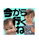 叶泰⭐︎楓恩②（個別スタンプ：20）