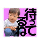 叶泰⭐︎楓恩②（個別スタンプ：21）