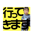 叶泰⭐︎楓恩②（個別スタンプ：23）