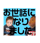 叶泰⭐︎楓恩②（個別スタンプ：27）