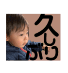 叶泰⭐︎楓恩②（個別スタンプ：28）