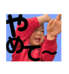 叶泰⭐︎楓恩②（個別スタンプ：30）