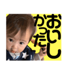 叶泰⭐︎楓恩②（個別スタンプ：31）