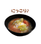スープ。（個別スタンプ：33）