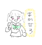 画力弱弱ツインテールちゃん（個別スタンプ：2）