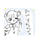 画力弱弱ツインテールちゃん（個別スタンプ：4）