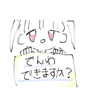画力弱弱ツインテールちゃん（個別スタンプ：9）