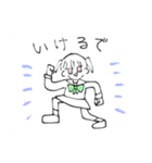 画力弱弱ツインテールちゃん（個別スタンプ：10）