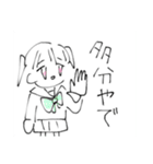 画力弱弱ツインテールちゃん（個別スタンプ：11）