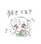 画力弱弱ツインテールちゃん（個別スタンプ：13）