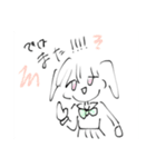 画力弱弱ツインテールちゃん（個別スタンプ：14）