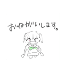 画力弱弱ツインテールちゃん（個別スタンプ：24）