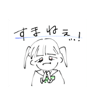 画力弱弱ツインテールちゃん（個別スタンプ：26）