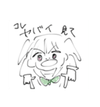 画力弱弱ツインテールちゃん（個別スタンプ：30）