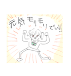 画力弱弱ツインテールちゃん（個別スタンプ：31）