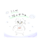 画力弱弱ツインテールちゃん（個別スタンプ：34）