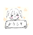 画力弱弱ツインテールちゃん（個別スタンプ：35）