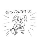 画力弱弱ツインテールちゃん（個別スタンプ：39）