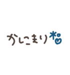 くすみカラー。いつでも使える（個別スタンプ：19）