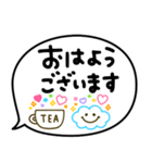 シンプルで使える吹き出し♡手書き文字（個別スタンプ：14）