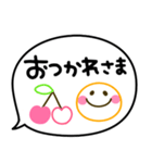 シンプルで使える吹き出し♡手書き文字（個別スタンプ：24）