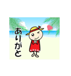 動く！夏のあいさつ（個別スタンプ：2）