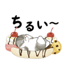 にゃんこスイーツ！3（個別スタンプ：34）