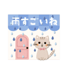 ♡梅雨〜夏♡可愛いゆるねこ（個別スタンプ：21）