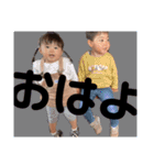 叶泰★楓恩③（個別スタンプ：1）