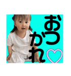 叶泰★楓恩③（個別スタンプ：8）
