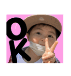 叶泰★楓恩③（個別スタンプ：11）