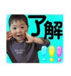 叶泰★楓恩③（個別スタンプ：14）