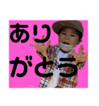叶泰★楓恩③（個別スタンプ：15）