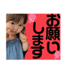 叶泰★楓恩③（個別スタンプ：21）