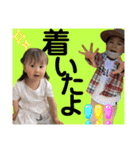 叶泰★楓恩③（個別スタンプ：28）