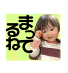叶泰★楓恩③（個別スタンプ：31）