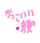 乱暴なすず本  恋愛⑤の6のひとこま⑤（個別スタンプ：13）
