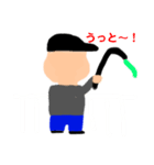 うとやんフィッシングライフ（個別スタンプ：27）