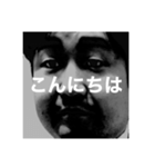 まつら（個別スタンプ：2）