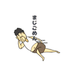 あるとくんスタンプだよ（個別スタンプ：2）
