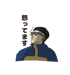 あるとくんスタンプだよ（個別スタンプ：6）
