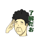 あるとくんスタンプだよ（個別スタンプ：7）