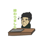 あるとくんスタンプだよ（個別スタンプ：15）