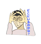 あるとくんスタンプだよ（個別スタンプ：16）