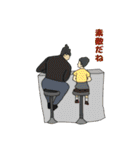 あるとくんスタンプだよ（個別スタンプ：17）