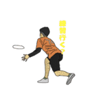 あるとくんスタンプだよ（個別スタンプ：18）