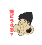 あるとくんスタンプだよ（個別スタンプ：21）