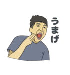 あるとくんスタンプだよ（個別スタンプ：22）